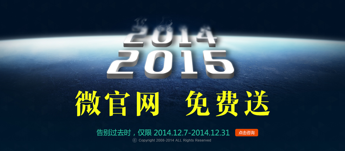 動作太大了，都震了？1