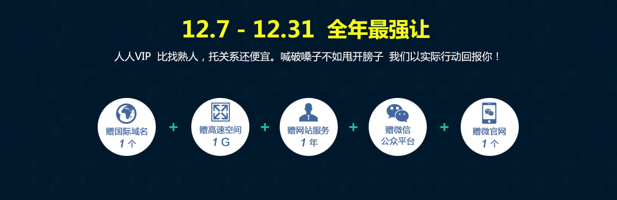 動作太大了，都震了？2